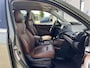 Subaru Forester 2.0i e-BOXER First Edition Automaat | Lage Kilometerstand | Apple Carplay & Android Auto | All Season Banden | Lederen interieur | Elek. Schuif/Kantel Dak