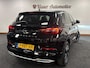 Opel Grandland 1.2 Turbo Business Elegance*Nw Model*NAP*Camera*Cruise-Control*PDC*Carplay**