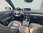 Mazda CX-5 2.0 e-SkyActiv-G M Hybrid 165 Takumi | Sunroof | Trekhaak |