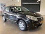 Dacia Sandero 1.2 Lauréate | MEENEEMPRIJS MET GELDIGE APK | AIRCO | PARKEERSENSOREN | RADIO | ELEKTRISCHE RAMEN.