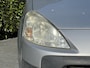 Peugeot Partner bestel 120 1.6 HDI L1 XT SPOTGOEDKOOP, NL AUTO, NAP LOGISCH, AIRCO, PARKEERSENSOREN, ELEKTRISCHE RAMEN, TREKHAAK