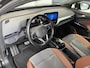 Volkswagen ID.4 First 77 kWh | 90% SOH | ALL-SEASONS |
