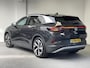 Volkswagen ID.4 First 77 kWh | 90% SOH | ALL-SEASONS |