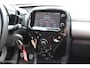 Citroën C1 VTI-Shine 1.2|LED|47.957km|Dealeronderhoud|2014|