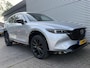Mazda CX-5 2.0 SkyActiv-G 165 Homura Limited | 360 Camera | Dealeronderhouden |