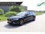 Volvo V60 2.0 T6 Recharge AWD Inscription | leder comfort zetels | 341pk | stoel en stuur verwarming | trekhaak |