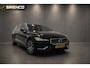 Volvo V60 2.0 T6 Recharge AWD Inscription | leder comfort zetels | 341pk | stoel en stuur verwarming | trekhaak | soh 85% |