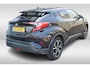 Toyota C-HR / C-HR+ 1.8 Hybrid Executive Stuur- en stoelverwarming l Trekhaak l Alarm l PDC voor en achter