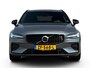 Volvo V60 2.0 T5 250 PK R-Design ✅ LED ✅ CarPlay ✅ 19 inch