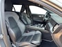 Volvo V60 2.0 T5 250 PK R-Design ✅ LED ✅ CarPlay ✅ 19 inch