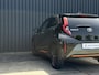 Toyota Aygo X 1.0 VVT-i S-CVT Limited Camera, Keyless, ACC