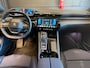 Peugeot 508 SW 1.6 HYbrid 225 Allure