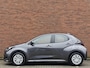Toyota Yaris 1.5 VVT-i 125pk Active | Airco | Achteruitrijcamera | Cruise Control | Apple Carplay | Android Auto |