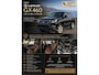 Lexus GX GX460 ( Toyota Land Cruiser 150 -Series) V8 Benzine 8-persoons