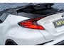 Toyota C-HR / C-HR+ 2.0 Hybrid Executive | Achteruitrijcamera | Parkeersensoren | Stoelverwarming | Trekhaak | Cruise Control | Dodehoekdetectie | Lane Assist | Lichtmetalen Velgen 18 inch