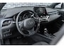 Toyota C-HR / C-HR+ 2.0 Hybrid Executive | Achteruitrijcamera | Parkeersensoren | Stoelverwarming | Trekhaak | Cruise Control | Dodehoekdetectie | Lane Assist | Lichtmetalen Velgen 18 inch