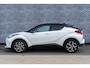 Toyota C-HR / C-HR+ 2.0 Hybrid Executive | Achteruitrijcamera | Parkeersensoren | Stoelverwarming | Trekhaak | Cruise Control | Dodehoekdetectie | Lane Assist | Lichtmetalen Velgen 18 inch