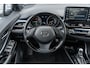 Toyota C-HR / C-HR+ 2.0 Hybrid Executive | Achteruitrijcamera | Parkeersensoren | Stoelverwarming | Trekhaak | Cruise Control | Dodehoekdetectie | Lane Assist | Lichtmetalen Velgen 18 inch