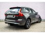 Volvo XC60 2.0 B5 Inscription | Trekhaak | Harman Kardon Audio | Achteruitrijcamera | Parkeersensoren | Cruise Control Adaptief | BLIS | Keyless Entry | Elektrische Achterklep | Navigatie | Apple Carplay | Android Auto
