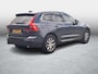 Volvo XC60 2.0 T5 Momentum | Trekhaak | Stoelverhogers | Lederen Bekleding | Stoelverwarming | LED Koplampen Adaptief | Navigatie | Apple Carplay | Android Auto | Achteruitrijcamera | Parkeersensoren
