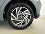 Hyundai i20 1.0 T-GDI COMFORT | NAVI | CLIMA | CRUISE | CAMERA | APPLE CARPLAY & ANDROID AUTO | 16'' LM VELGEN | FABRIEKSGARANTIE GELDIG T/M 5-2031! |