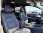 Nissan Qashqai 1.5 e-Power Tekna
