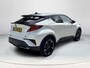 Toyota C-HR / C-HR+ 2.0 Hybrid GR-Sport **DODEHOEK DETECTIE/ JBL AUDIO/ KEYLESS/ STOELVERWARMING**