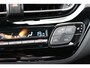 Toyota C-HR / C-HR+ 2.0 Hybrid GR-Sport **DODEHOEK DETECTIE/ JBL AUDIO/ KEYLESS/ STOELVERWARMING**