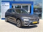 BMW X1 sDrive20i Centennial High Executive | Trekhaak | Elek. Achterklep | PDC V+A | 1800KG Trekgewicht | 18-Inch | Camera