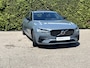 Volvo V90 T6 AWD R-Design | Blis | Pano dak | Trekhaak | AppleCarplay | Google | Keyless | Stuur en Stoel verwarming | Harman Kardon audio | Elektrische stoelen |