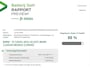 BMW i3 S 120Ah 42 kWh | JE65211|