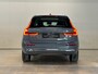 Volvo XC60 2.0 T8 Plug-in hybrid AWD Inscription | NARDO | PANO | H&K | HUD | MEMORY SEATS
