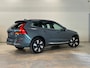 Volvo XC60 2.0 T8 Plug-in hybrid AWD Inscription | NARDO | PANO | H&K | HUD | MEMORY SEATS