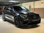 Mercedes-Benz GLC Coupe AMG 63 S 4MATIC+|Hud|Pano|Burmester|Keyless|Memory