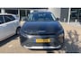 Skoda Elroq 60 Business Edition - Tour