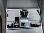 BYD Seal U BYD Seal U 1.5i PHEV (160 kW) DM-i COMFORT | 1125km WLTP | Pano | Leer | Full Options!