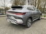 BYD Seal U BYD Seal U 1.5i PHEV (160 kW) DM-i COMFORT | 1125km WLTP | Pano | Leer | Full Options!