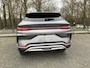 BYD Seal U BYD Seal U 1.5i PHEV (160 kW) DM-i COMFORT | 1125km WLTP | Pano | Leer | Full Options!
