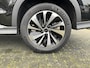 BYD Seal U BYD Seal U 1.5i PHEV (160 kW) DM-i COMFORT | 1125km WLTP | Pano | Leer | Full Options!
