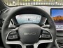 BYD Seal U BYD Seal U 1.5i PHEV (160 kW) DM-i COMFORT | 1125km WLTP | Pano | Leer | Full Options!