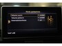 Audi Q5 55 TFSI e quattro Competition /PANO/SFEER/MASSAGE/360CAM/B&O/HUD/VOL