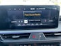 Kia Stonic 1.0 T-GDi MHEV GT-Line | Nieuw Model | Schuif Kanteldak | 17inch LMV | GT Interieur | Privacy Glass | Digitaal dashboard | LED Koplampen | Direct Leverbaar |