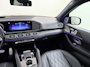 Mercedes-Benz GLS Maybach 600 4MATIC | E-Active Body Control | Night Series | MANUFAKTUR Maybach nappaleder | First Class Pakket | 23" Maybach Velgen | Multicontour Stoelen Voor + Achter