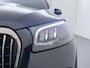 Mercedes-Benz GLS Maybach 600 4MATIC | E-Active Body Control | Night Series | MANUFAKTUR Maybach nappaleder | First Class Pakket | 23" Maybach Velgen | Multicontour Stoelen Voor + Achter