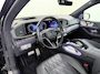 Mercedes-Benz GLS Maybach 600 4MATIC | E-Active Body Control | Night Series | MANUFAKTUR Maybach nappaleder | First Class Pakket | 23" Maybach Velgen | Multicontour Stoelen Voor + Achter