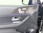 Mercedes-Benz GLS Maybach 600 4MATIC | E-Active Body Control | Night Series | MANUFAKTUR Maybach nappaleder | First Class Pakket | 23" Maybach Velgen | Multicontour Stoelen Voor + Achter
