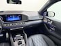 Mercedes-Benz GLS Maybach 600 4MATIC | E-Active Body Control | Night Series | MANUFAKTUR Maybach nappaleder | First Class Pakket | 23" Maybach Velgen | Multicontour Stoelen Voor + Achter