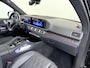 Mercedes-Benz GLS Maybach 600 4MATIC | E-Active Body Control | Night Series | MANUFAKTUR Maybach nappaleder | First Class Pakket | 23" Maybach Velgen | Multicontour Stoelen Voor + Achter