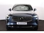 Volvo XC90 T8 Recharge AWD Ultra Bright Exec. Ed. - Luchtvering - Panorama/schuifdak - IntelliSafe Assist & Surround - 360º Camera - Bowers & Wilkins audio - Adaptieve LED koplampen - Verwarmde voorstoelen, stuur & achterbank - Parkeersensoren voor & achter - Elektr. bedienb. voorstoelen met geheugen - Head up display - Draadloze tel. lader - Extra getint glas - Inklapbare trekhaak - 22' LMV