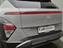 Hyundai Kona 1.6 GDI HEV Comfort Smart Automaat / Fabrieksgarantie tot 1-2030 / Stuur- & Stoel verwarming / Achteruitrijcamera / Apple Carplay Android Auto / Keyless Entry/Start / Adaptief cruise control / Draadloze telefoon lader / Climate control /